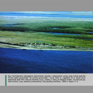 Nuo Verchojansko kalnagūbrio atsiveriantis vaizdas į vakariniame Lenos upės krante esančią Tit-Arų salos gyvenvietę. Už gyvenvietės – tyrai, kuriuose vietomis telkšo vanduo. 1989 m. liepos 17 d.